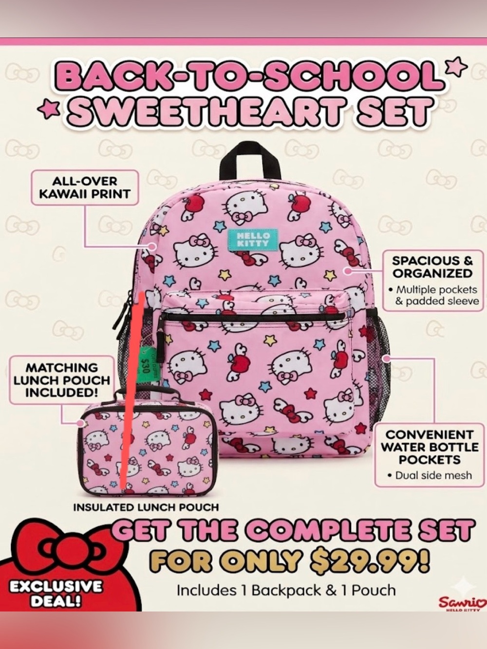 Hello Kitty Backpack w/Lunch Pouch NWT